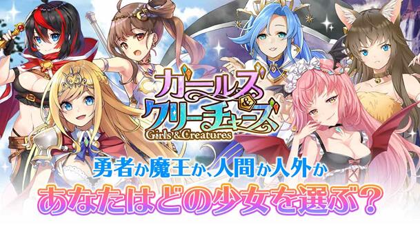 ガルクリプレス1016の1.jpg