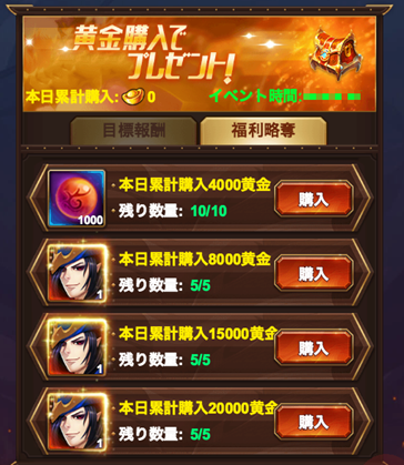 その2.png