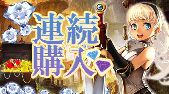 放置1115野1.png