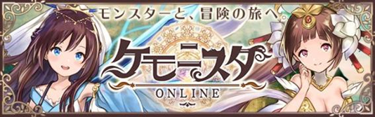 毛もバナー1122.png