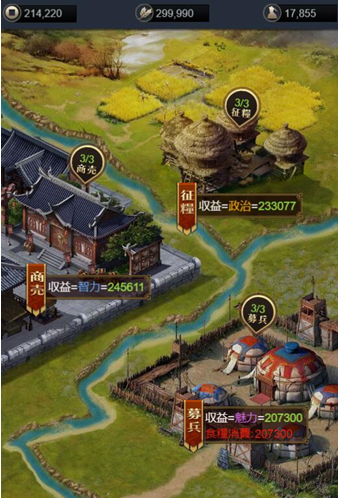 キンライ17日の5.png