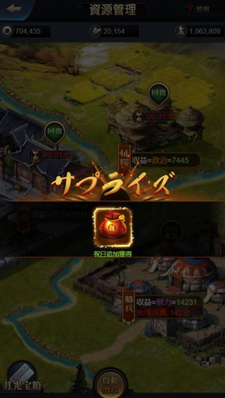 KOL28福袋.png