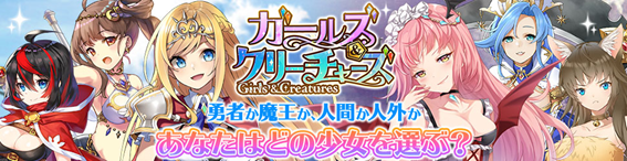 ガルクリ2232420190122153425.png