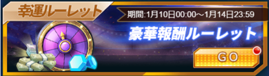 グロサカ20191104.png