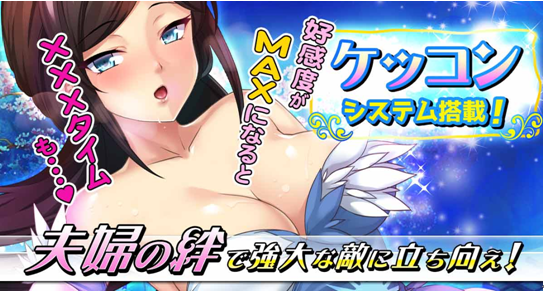 ソドスピ20190130183636.png