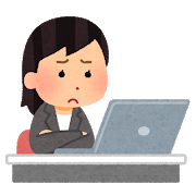 SEO記事0117.png