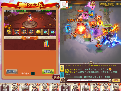 ハロウィンQ20191025112423.png