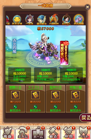 ハロウィンT20191025112746.png