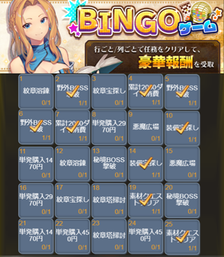 一周年D20191031123345.png