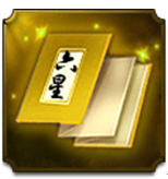 謎20191028121337.png