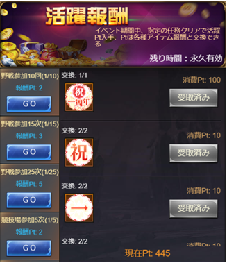QQ截图20191031123846.png
