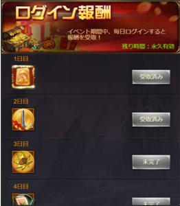 QQ截图20191031124002.png