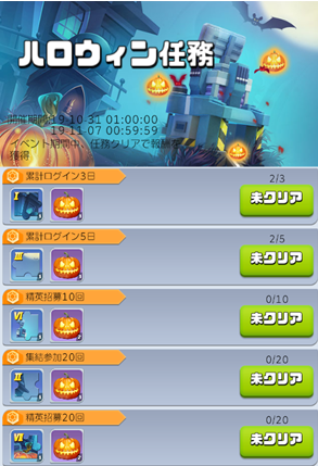 QQ截图20191031185226.png