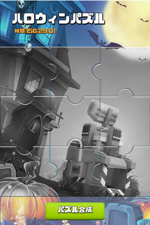 QQ截图20191031185258.png