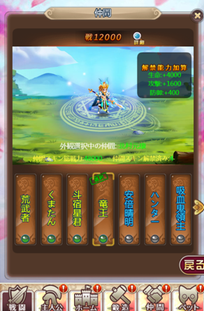 A20191114141546.png