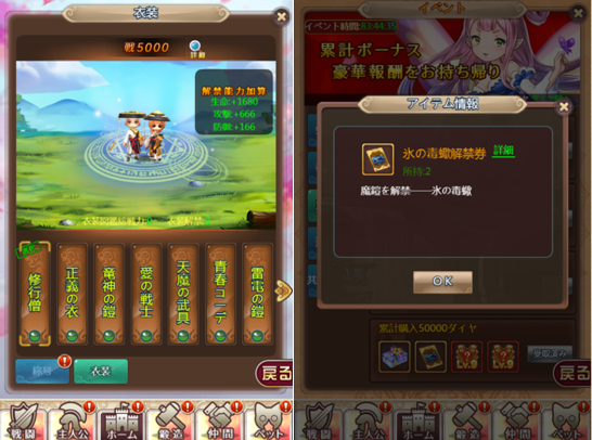 QQ截图20191203185707.png