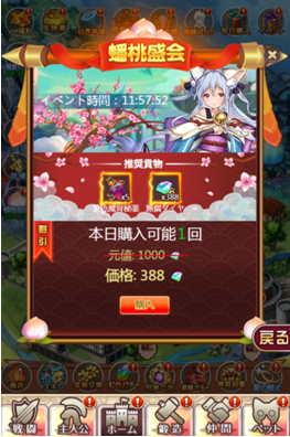 QQ截图20191203185919.png