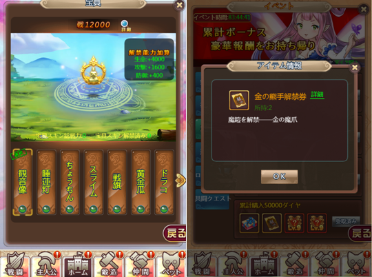 QQ截图20191210124513.png