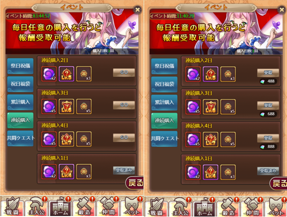 QQ截图20191216171208.png