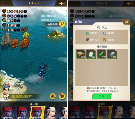 QQ截图20191220124504.png