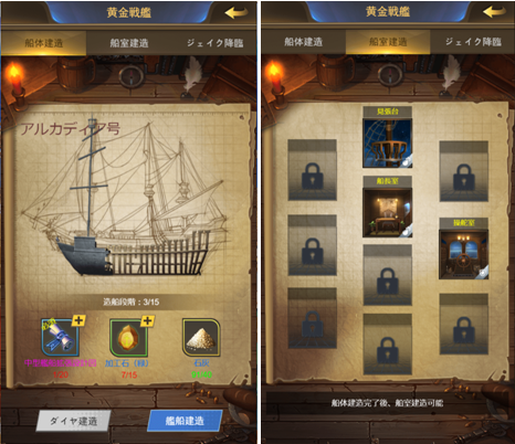QQ截图20191220124821.png