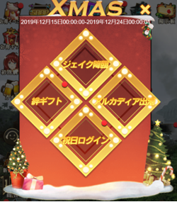 QQ截图20191220125021.png