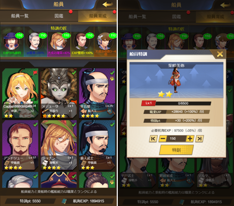 QQ截图20191220125454.png