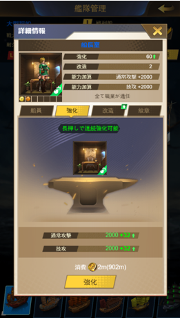 QQ截图20191220125614.png
