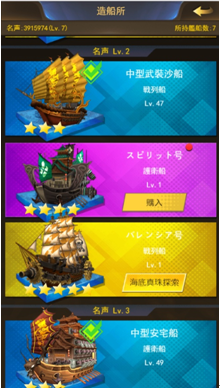QQ截图20191220125729.png