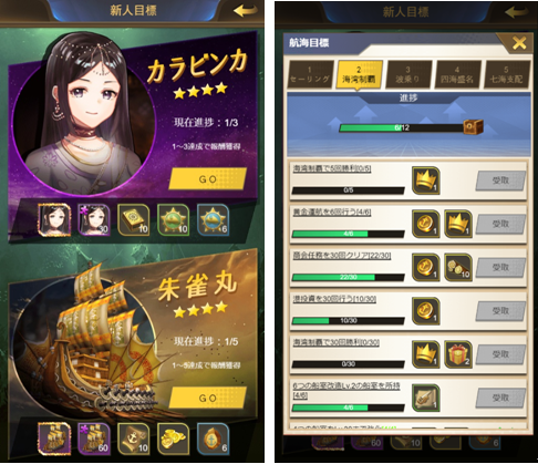QQ截图20191220125914.png