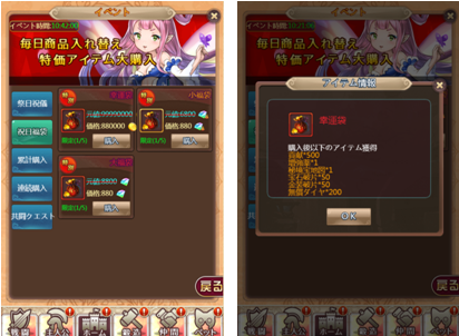 QQ截图20191223210928.png