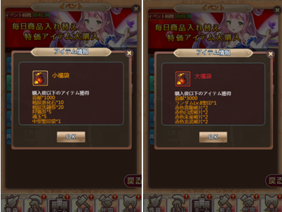 QQ截图20191223210948.png