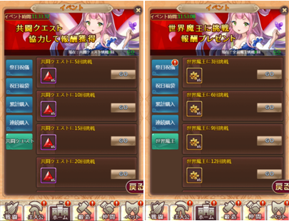 QQ截图20191223211153.png