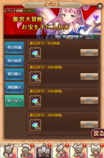 QQ截图20191223211227.png
