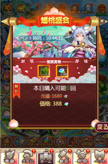 QQ截图20191223211410.png