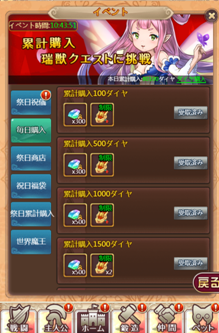 QQ截图20191223211516.png