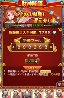 QQ截图20191223211640.png