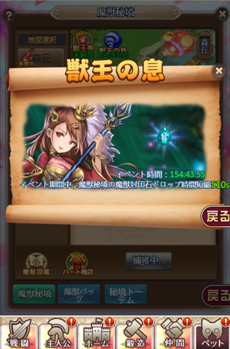 QQ截图20191223212017.png