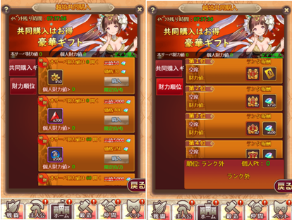 QQ截图20191223212154.png