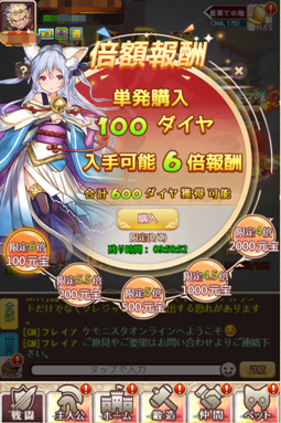 QQ截图20191223212408.png