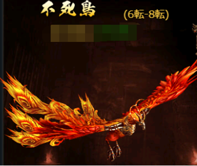 ソード20190213143000.png