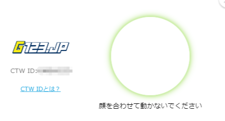 FACEI20190218173915.png