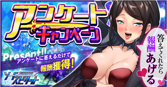 ソード20190312120604.png