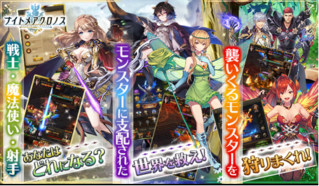 ナイクロ20190320123810.png