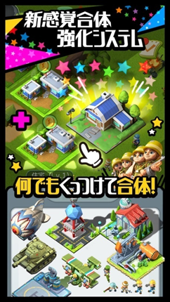 ビビッド20190325115752.png