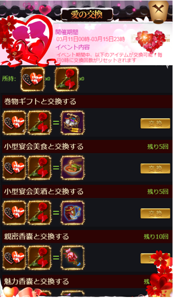 KOLホワイト20190311140605.png