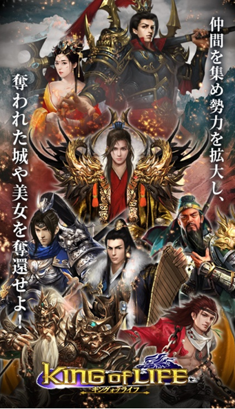 KOL20190419165533.png