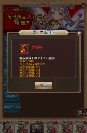 10=20190523121124.png