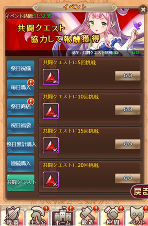 11=20190523121324.png
