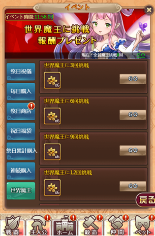 12=20190523121359.png